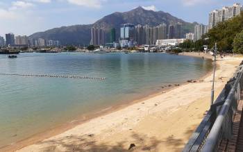 Castle Peak Beach - Hong Kong