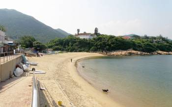 Rocky Bay Beach - Hong Kong