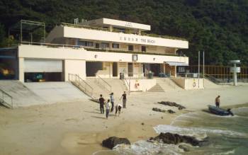 Trio Beach - Hong Kong